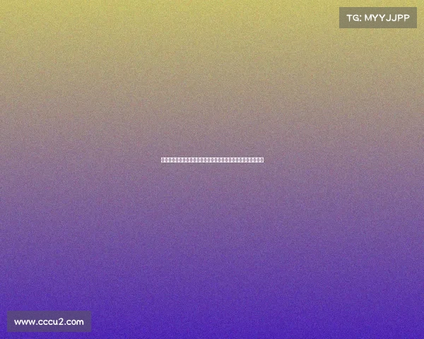 渡边雄太或将加入千叶喷气机队！欧洲篮球记者爆料合作富坚勇树