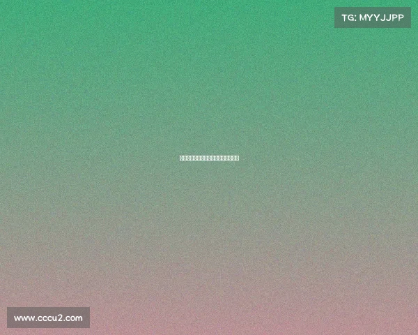 米兰中场核心表现神勇，掌控比赛节奏