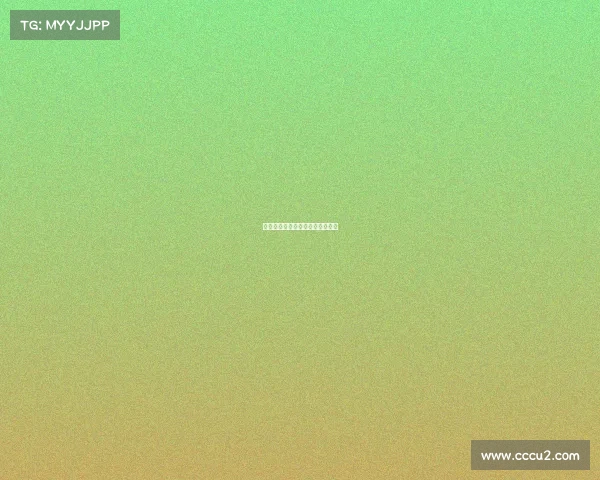 米兰逆袭成功，迎接挑战无畏前行