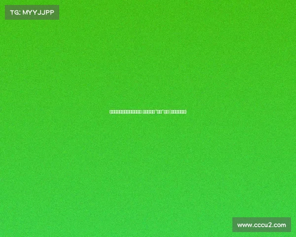 蒋万安表态:若谢国梁有需求 将全力协助“固梁”动员(谢国春蒋有幸) 蒋万安表态:若谢国梁有需求 将全力协助“固梁”动员(谢国春蒋有幸)