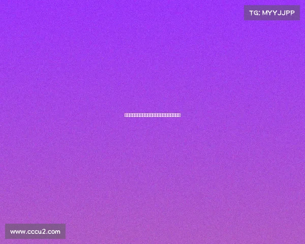 阿联酋队在世界杯预选赛中表现出色，晋级附加赛