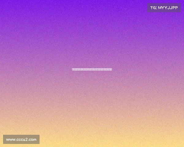 迪马济奥：博洛尼亚即将签下米兰达，体检定于本周五完成