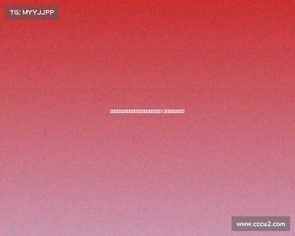 霍福德总决赛三分命中率创历史新高，震撼全场(霍福德三分球如何)